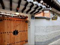 Seonunjae Hanok Guesthouse