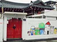 Carpe Diem Hostel