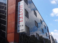 Win Tourist Hotel