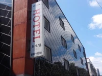 Win Tourist Hotel 3*