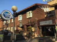 Jirisan Little Prince Inn 