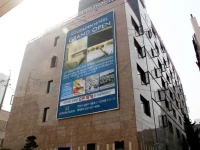 Golden Hotel Incheon 3*