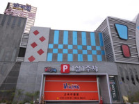 Viking Motel Gyeongju