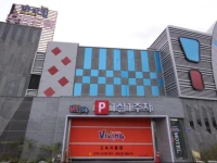 Viking Motel Gyeongju 