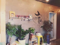 Nangman Hongs Guesthouse 