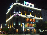 Benikea Hotel Arts Center