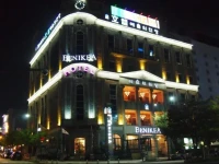 Benikea Hotel Arts Center 