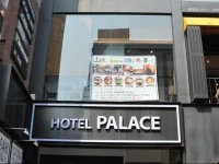 Palace Hotel Gwangju 