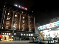 Gwangju Sejong Hotel 