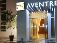 Aventree Hotel Busan 4*