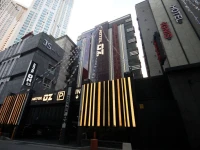 Hotel OZ Oncheonjang 5*
