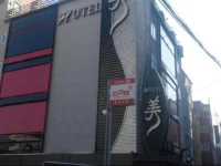Mi Motel 