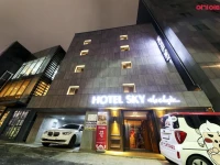 Hotel Sky The Classic 2*