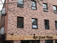 Roi House 1*