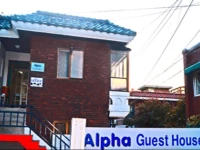 Sinchon Alpha Guest House 3 1*
