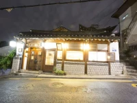 Bukchonmaru Hanok Guesthouse 1*
