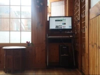 Yeonwoo House 2*