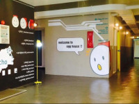 Egg House Sokcho Guesthouse