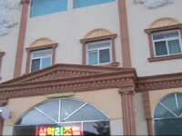 Seorak Resortel