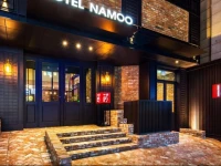 Namoo Hotel Daejeon 