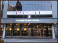Hyunjin Tourist Hotel 2*