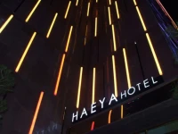 Haeya Boutique Hotel 