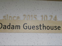 Dadam Guesthouse