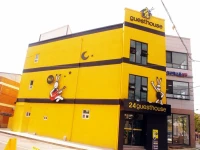 24 Guesthouse Yeosu 1*