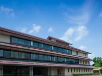 Forest Inn Imari
