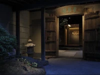 Ryokusone 