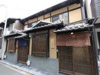 Suzaku Fushizome-an Machiya Residence Inn