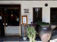 Hotel New Yama 3*