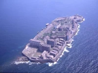 Alega Gunkanjima 