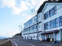 Nagasaki House Burabura