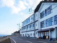 Nagasaki House Burabura 