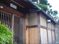 Tsubakiso 