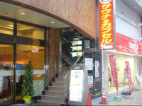 Sauna and Capsule Hotel Hollywood