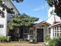 Omaezaki Youth Hostel 1*
