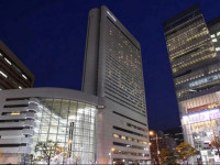 Hilton Osaka Hotel