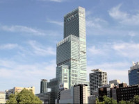 Osaka Marriott Miyako Hotel