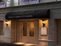 Hotel Fine Aroma Dotonbori (Adult Only)  3*