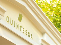Quintessa Hotel Sasebo
