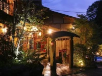 Kinosaki Tenboen 3*