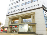 Hotel MyStays Utsunomiya 