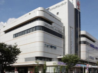 Hotel Granvia Wakayama