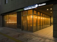 Dormy Inn Premium Wakayama Natural Hot Spring 