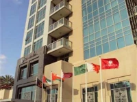 Ramada Downtown Dubai 4*