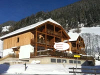 Alpenrose Boutique Wohnung 