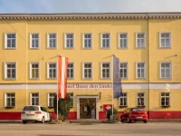 Hotel Unter den Linden 