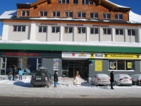 Appartements Insieme 